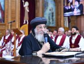 البابا تواضروس يدعو إلى مراجعة النفس مع بداية العام القبطي الجديد