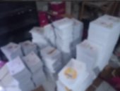 950 نسخة مضروبة.. ضبط مكتبة تخالف حقوق الملكية الفكرية بمنشأة القناطر