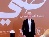 بطل فيلم ضى: تم اختيارى من 15 طفلًا لدور البطولة وأنا سعيد بتجربتى