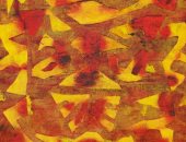 عرض لوحة لفنان هندى للبيع فى مزاد عالمى بـ3 ملايين دولار