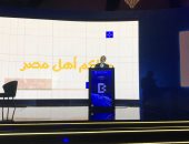 "بريدج".. جسر التواصل بين الدول.. قمة تجمع رواد الإعلام وصناعة المحتوى فى ديسمبر المقبل.. استبدال "الجزر المنعزلة" بالحوار الفعال ودعم البنية التحتية لصناعة الإعلام.. ومسئول بـ"الوطنى للإعلام": مصر أساس كل فكرة