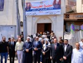 التضامن والأوقاف تفتتحان مطبخ "المحروسة" للإطعام فى مدينة طنطا.. صور