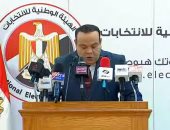 اكتمال تشكيل مجلس الشيوخ بعد إعلان فوز 200 مرشح بالنظامين الفردى والقائمة بدون مستقلين.. الوطنية للانتخابات تعلن فوز 5 مرشحين بمحافظات الإعادة بنسبة مشاركة 7.68%.. وترقب صدور قرار بتعيين 100 عضو خلال أيام