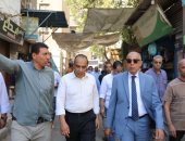 محافظ المنيا يعلن اعتماد تعديل المخطط الاستراتيجي العام لمدينة أبوقرقاص