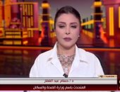 متحدث الصحة: إدارة مستشفى هليوبوليس مسؤولة عن سير العمل وتوفير خدمة لائقة