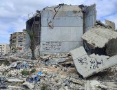 نكبة القرن.. 700 يوم على إبادة غزة.. أوتار وأحلام مبتورة.. نفايات الشتات يحقدون على أصحاب الحضارات.. 3.4 مليون دولار خسائر القطاع الثقافى خلال العدوان على غزة.. دير القديس هيلاريون والمسجد العمرى ضمن الخسائر