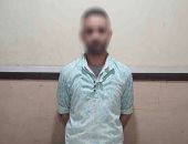 خلافات جيرة تتحول إلى جريمة.. جزار يعتدى على مسن بسلاح أبيض فى القاهرة