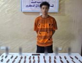 ضبط تاجر أسلحة بيضاء بحوزته 47 قطعة فى بولاق الدكرور