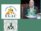 وحدة التشخيص الجزيئي للأمراض بكلية الطب البيطري تحصل على الاعتماد لـ 4 سنوات