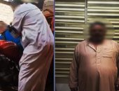 فيديو يوثق اعتداء أب على ابنه فى كفر الشيخ.. والداخلية تتدخل  