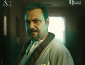 شخصيات حكاية "الوكيل" من مسلسل "ما تراه ليس كما يبدو" قبل بدء عرضه غدا