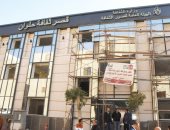 حلوان وقصر الطفل بسوهاج الأبرز.. أربعة قصور ثقافة تدخل الخدمة قريبا