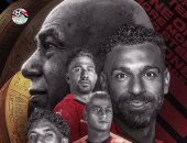 جيبوتي ضد مصر .. هل يصبح 8 أكتوبر "تميمة حظ" الفراعنة نحو المونديال؟