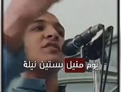 تفاصيل ما حدث بواقعة فيديو مُسيء للمولد النبوي داخل مسجد وعلى المنبر.. فيديو