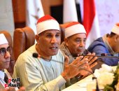 انطلاق التصفيات المركزية "المرحلة الثانية" من مسابقة دولة التلاوة بأكاديمية الأوقاف الدولية