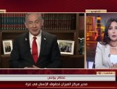 مركز حقوقي بغزة: إسرائيل تنفذ مخططًا للتهجير وموقف مصر صمام أمان