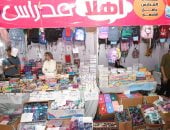 خصومات كبيرة وعروض مغرية على الأدوات المدرسية بمعرض أهلا مدارس بمدينة نصر