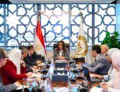 منال عوض تطلع على خطط عمل وزارة البيئة مع مركز سيدارى والهيئة الإقليمية "برسيجا"