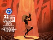 القومي للترجمة يستقبل ضيوف مهرجان القاهرة الدولي للمسرح التجريبي