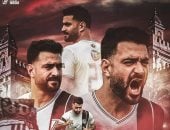 الصفاقسي التونسي يعلن ضم حمزة المثلوثي رسميًا