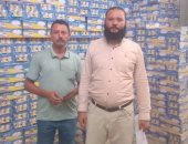 تحرير 538 محضرا فى حملة على الأسواق والمخابز بتموين سوهاج