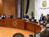 توافق بين الحكومة والمُصدرين لتحقيق مُستهدفات الدولة بمُضاعفة الصادرات