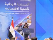 تحت رعاية وبحضور رئيس الوزراء.. مصر تُطلق السردية الوطنية للتنمية الاقتصادية 
