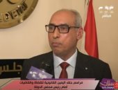 لأول مرة.. 48 قاضية يؤدين اليمين القانونية أمام رئيس مجلس الدولة