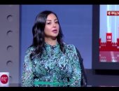 خبيرة لـ"الساعة 6": أمراض القلق مجموعة كبيرة تضم أنواع كثيرة من الأمراض