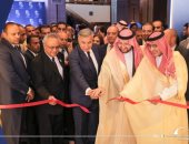 مكتبة الإسكندرية تحتفي بالنسخة السادسة من معرض «طلال تاريخ تقرأه الأجيال»