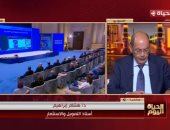 خبير: السردية الوطنية للتنمية الاقتصادية تعكس رغبة الحكومة في الاستماع لكل الآراء