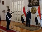 تضم 48 قاضية لأول مرة.. بدء حلف اليمين لدفعة المندوبين المساعدين بمجلس الدولة