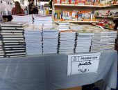 خصومات تصل إلى 50% فى معرض "أهلا مدارس" بمدينة نصر