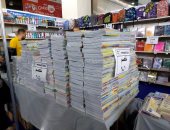 تخفيضات تصل لـ50%.. أسعار الكراسات والأقلام والحقائب فى معرض أهلا مدارس