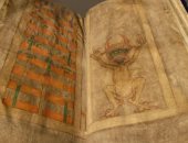 لماذا ارتبطت مخطوطة جيجاس بقصص الأشباح من 800 عام؟