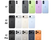 قبل ساعات من مؤتمر أبل.. اعرف السعر المتوقع لهاتف آيفون 17 عالميًا