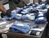 باراجواى تحبط محاولة تهريب كوكايين إلى إسبانيا مخبأة وسط ملابس جينز