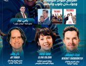 انفراد.. أوليفيا كولمان وبنديكت كومبرباتش يكشفان تفاصيل فيلمهم الجديد The Roses