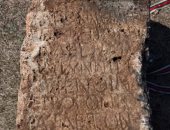 العثور على مقبرة رومانية تحمل نقشًا نادرًا ثنائى اللغة فى ألبانيا