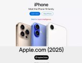 من الفوضى الملونة إلى البساطة الأنيقة.. رحلة موقع أبل عبر 30 عامًا