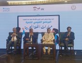 التعليم: البرنامج القومى لتنمية مهارات اللغة العربية يستهدف 17 محافظة