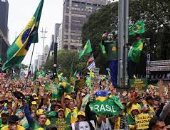 البرازيل على صفيح ساخن: أنصار بولسونارو يتظاهرون قبل الحكم في قضية الانقلاب