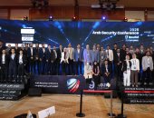  7 توصيات استراتيجية ترسم خريطة طريق عربية للأمن السيبراني