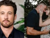 مايلز تيلر يعلق على خطوبة صديقته تايلور سويفت من ترافيس كيلسى