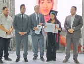 نقابة أطباء سوهاج تكرم وكيل الصحة فى احتفال تكريم أبناء الأطباء المتفوقين