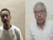 ضبط ناشري فيديو تمثيلي زعم وجود غرامة على بطاقة متوفى