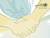 اليوم العالمى لمنع الانتحار.. يودى بحياة أكثر من 720 ألف شخص بالعالم سنويا