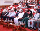 الخيال والدهشة والتأمل فى قصائد بيت الشعر.. صور