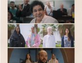 فيلم ضي يحصد 2.1 مليون جنيه في أول أسبوع بالسينما