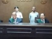 الإعدام لصاحب محل أعلاف وعامل والمؤبد لسائق لاتهامهم بقتل شخص في الخانكة